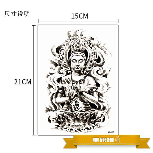 Stiker Tato Totem Anti Air Tahan Lama Gambar Bunga Teratai Buddha