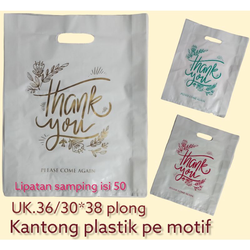 kantongplastikpemotifthankyouUk.36/30*38plong(isi50)kantongpakaiankantonggamiskantongspraikantongbaju