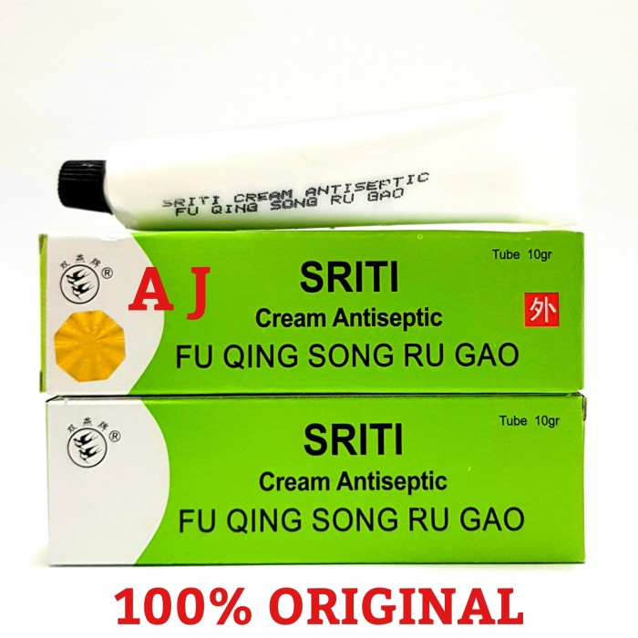 SALEP SRITI (OBAT SALEP GATAL, KUDIS, KURAP, PANU) SUPER AMPUH