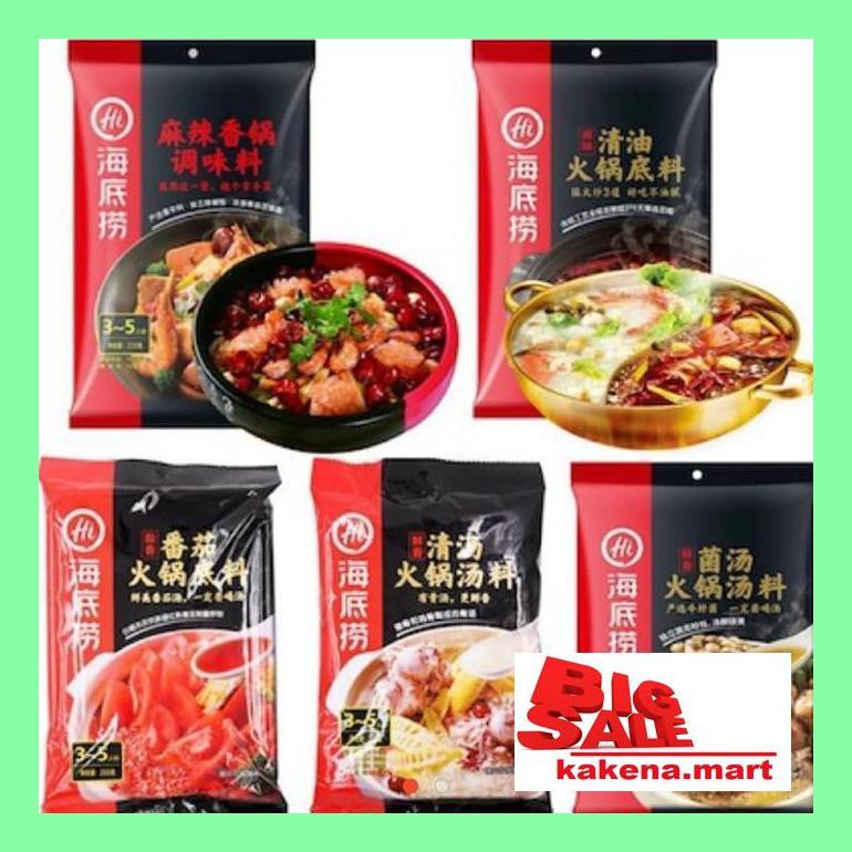 

Ka0Iusbu Hai Di Lao Hotpot / Bumbu Instan Shabushabu / Mala Xiang Guo - Spcymala Butter Budlem