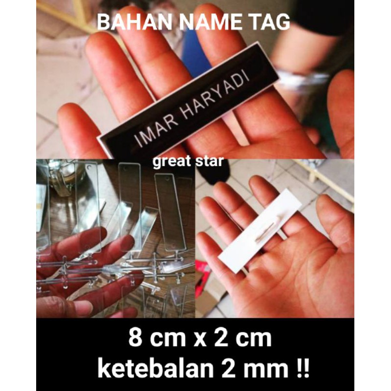 

HJK PLAT NAME TAG PLASTICK / Bahan Name Tag Plastick 8x2cm tebal -/+ 2mm isi 100pcs/pak