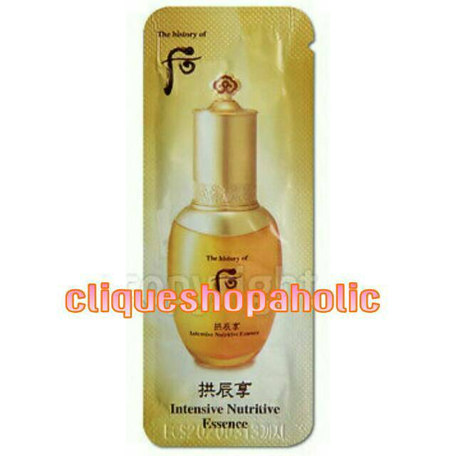 The History of Whoo Intensive Nutritive Essence (Qi&Jin Essence) Sachet