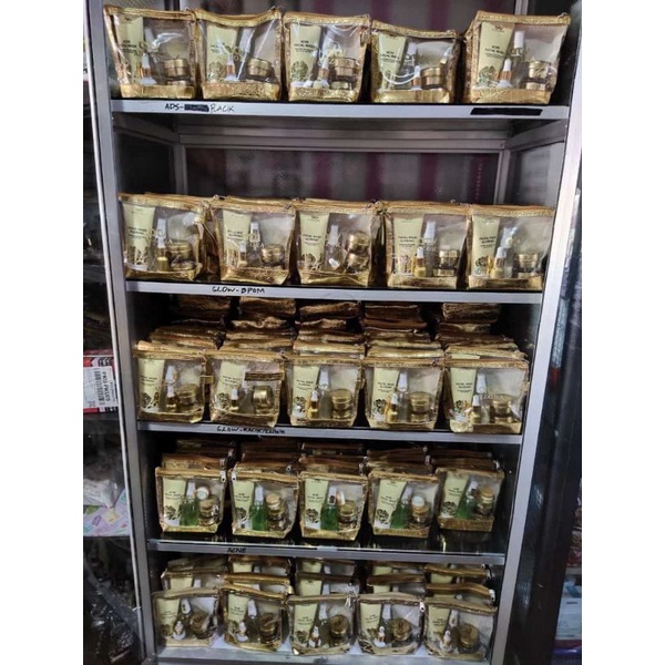 Anzora Skincare Glow