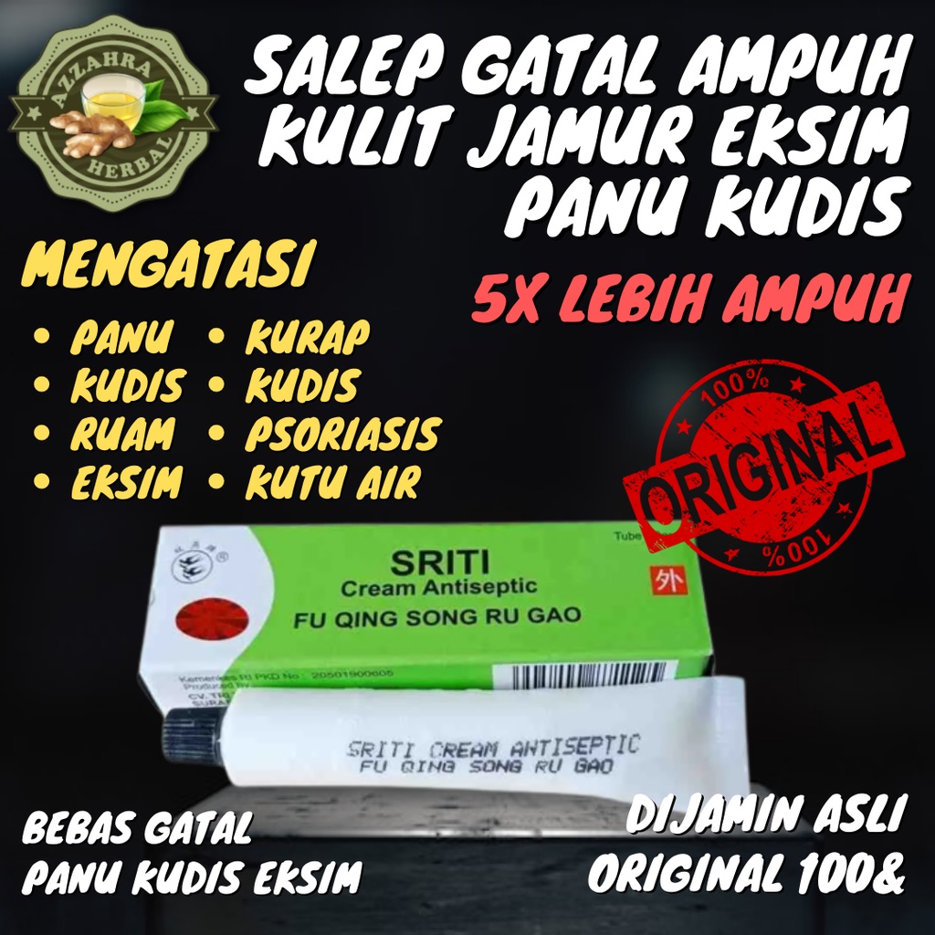 SALEP PSORIASIS / Obat Salep Gatal Selangkangan Jamur Panu Kurap Eksim Jerawat Kudis Alergi