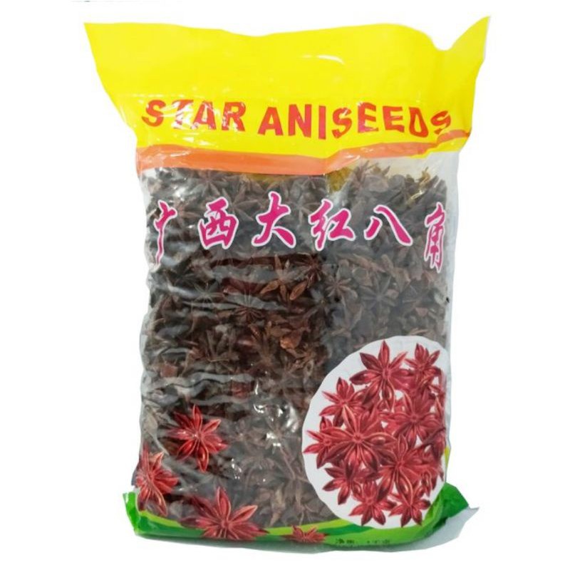 Pekak / Bunga Lawang 1Kg / Whole Star Anise / Bumbu Rempah / Pusat Bumbu