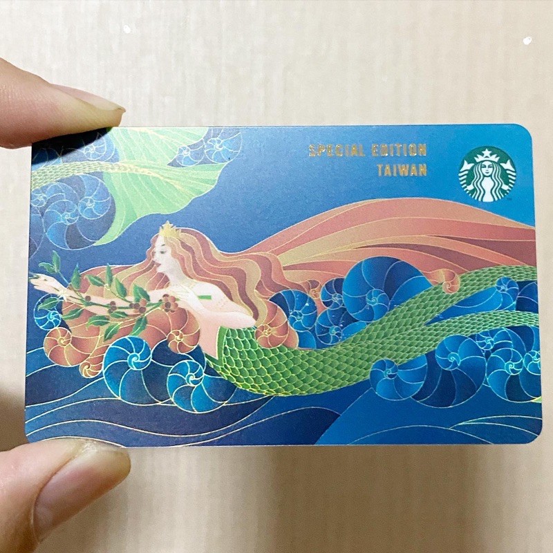 Starbucks Taiwan 2020 Card Dream Mall Xiaogang Hongping Anai Tainan Jiali Siren Libao