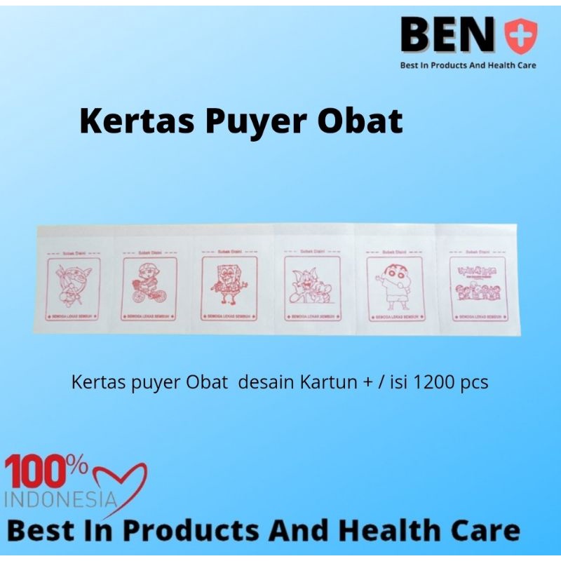 Kertas Puyer Kartun Doraemon Merah