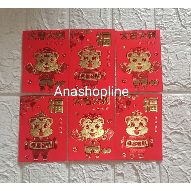 

Amplop Angpao Premium