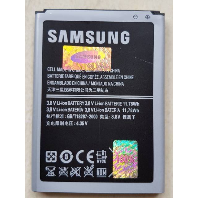 Baterai Battery Batre Original Samsung Galaxy Note 2 N7100 EB595675LU