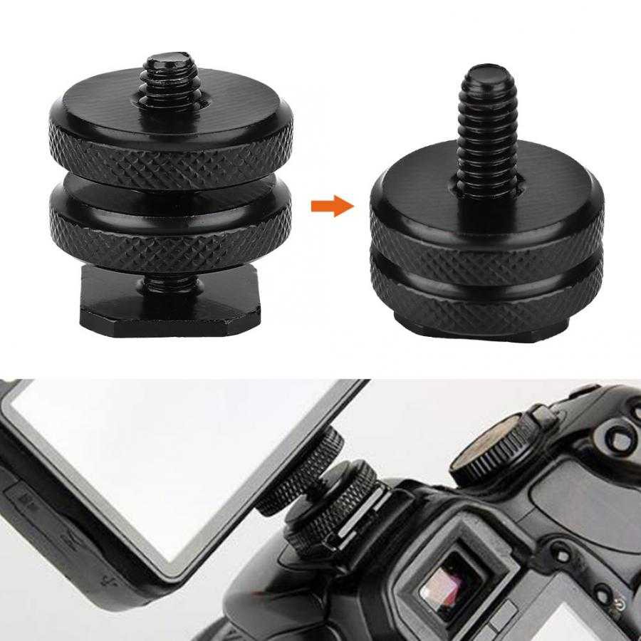 Flash Hot Shoe Adapter to 1/4 Inch Male Tripod Screw DSLR Mount