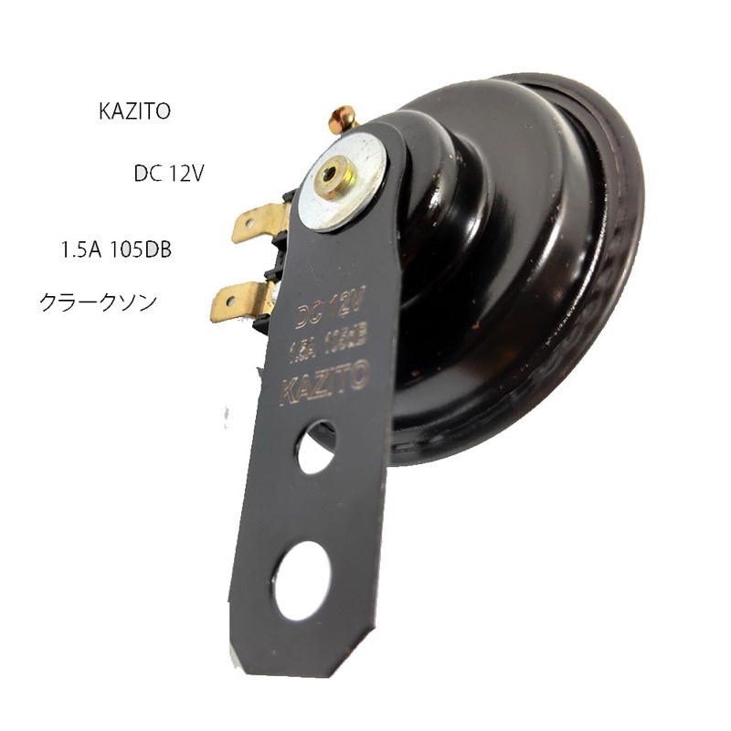 Klakson Standar Single Disc - Model Denso By KAZITO 12 Volt Universal Motor Beat,Scoopy,Vario,Mio,Fino,Nmax,PCX,ADV,Satria Fu,Ninja R RR,CBR150R Byson Mobil Avanza Nyaring HornSuper Bass DR D FISCHER GERMANY KLAKSON HELLA CLASSIC HORN