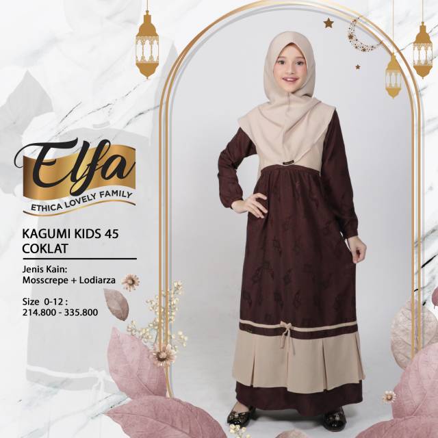 GAMIS ANAK TERBARU 2021 ETHICA KAGUMI KIDS 45 COKLAT