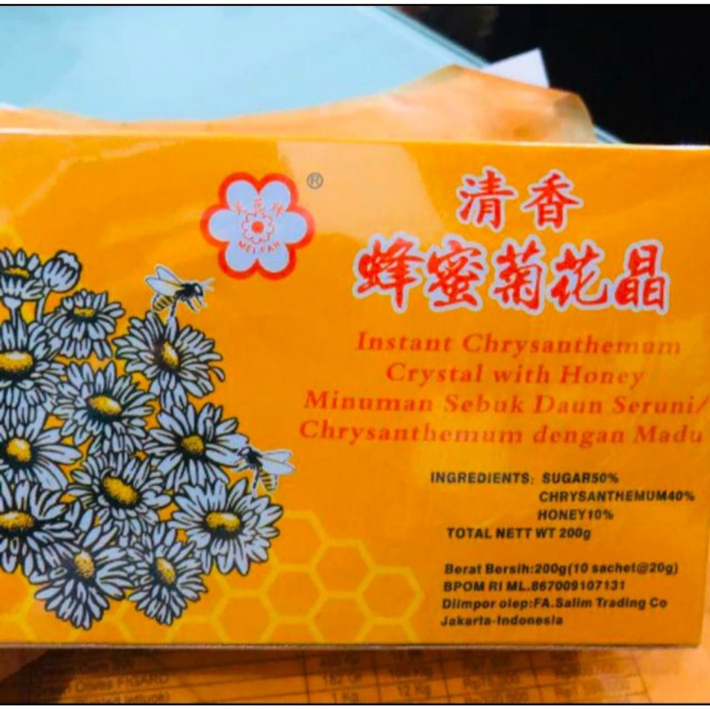 

Teh Kembang Bunga Krisan / Chrysanthemum tea / cikhwacing- with honey