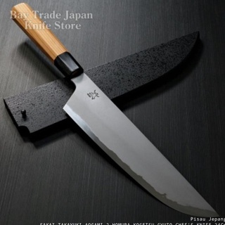 Jual Pisau Jepang Sakai Takayuki Aogami Homura Kogetsu Gyuto Cm