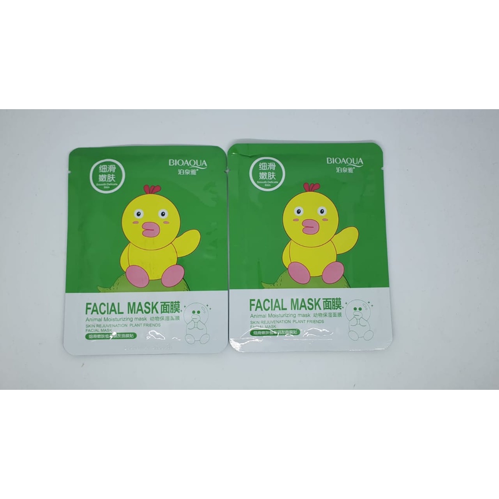 ANIMAL MASK MASKER WAJAH ANIMAL KARAKTER LINE