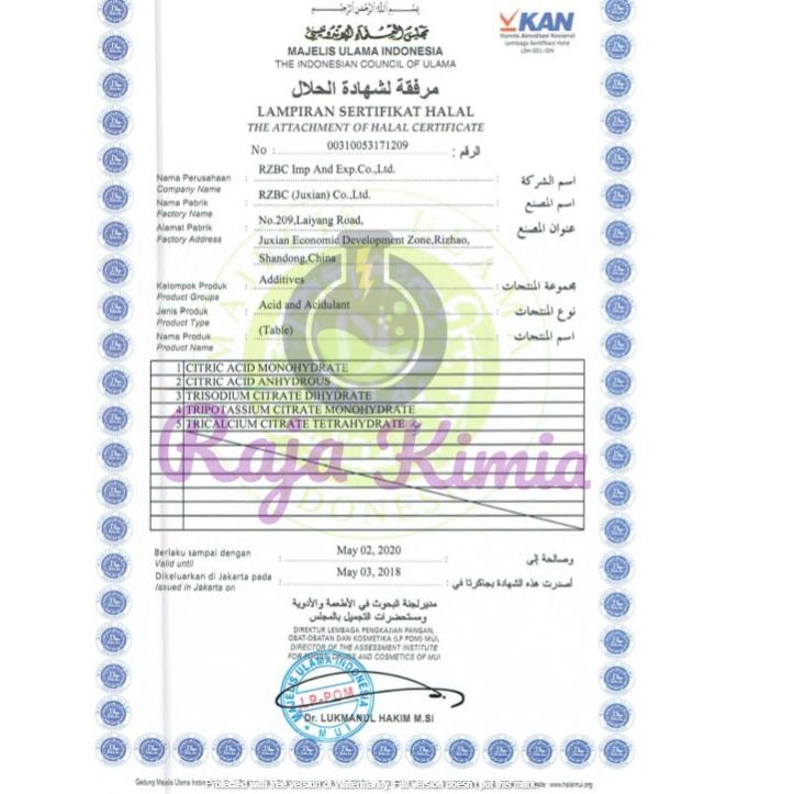 

Trendy CITRIC MONOHYDRATE/ CITRUN / SITRAT - 1 KG ,.