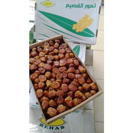

KURMA SUKARI AL-QASSIM PREMIUM MANIS 1DUS MURAH GROSIR