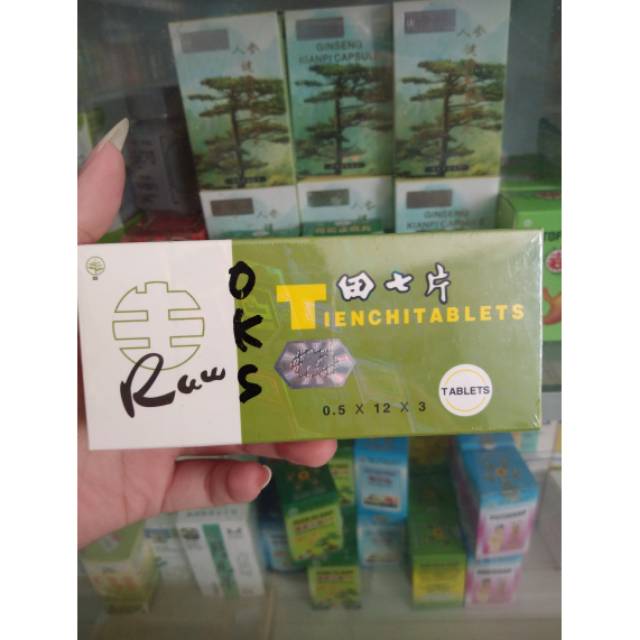Raw Tienchi Tablet / Tienchi Powder Raw / Tienchi Hijau