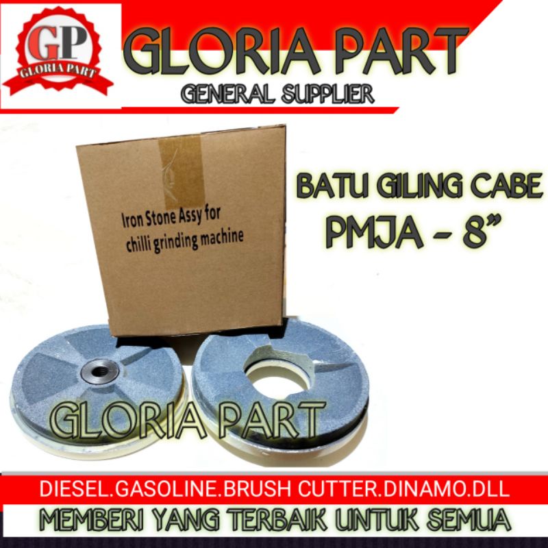 Batu giling cabe PMJA 8"
