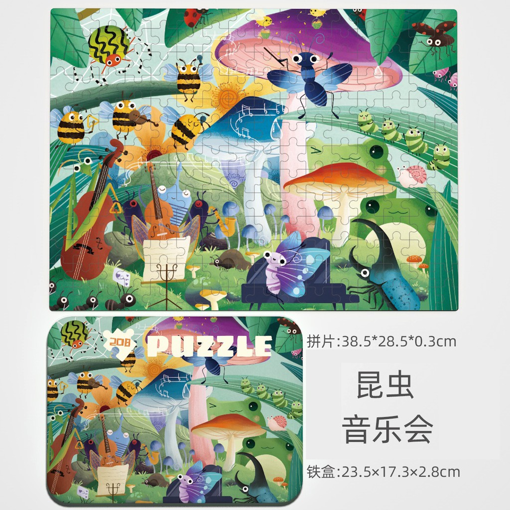 TweedyToys - Jigsaw Puzzle Kayu 208 pcs / Puzzle Kaleng 208 Keping Lucu