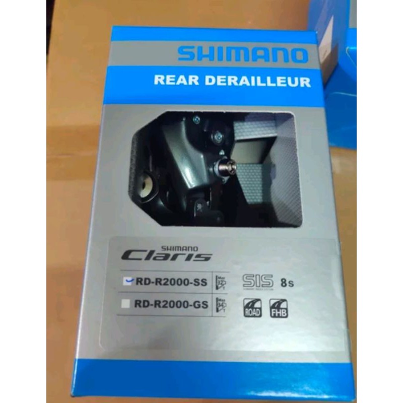 RD shimano claris R2000 short cage