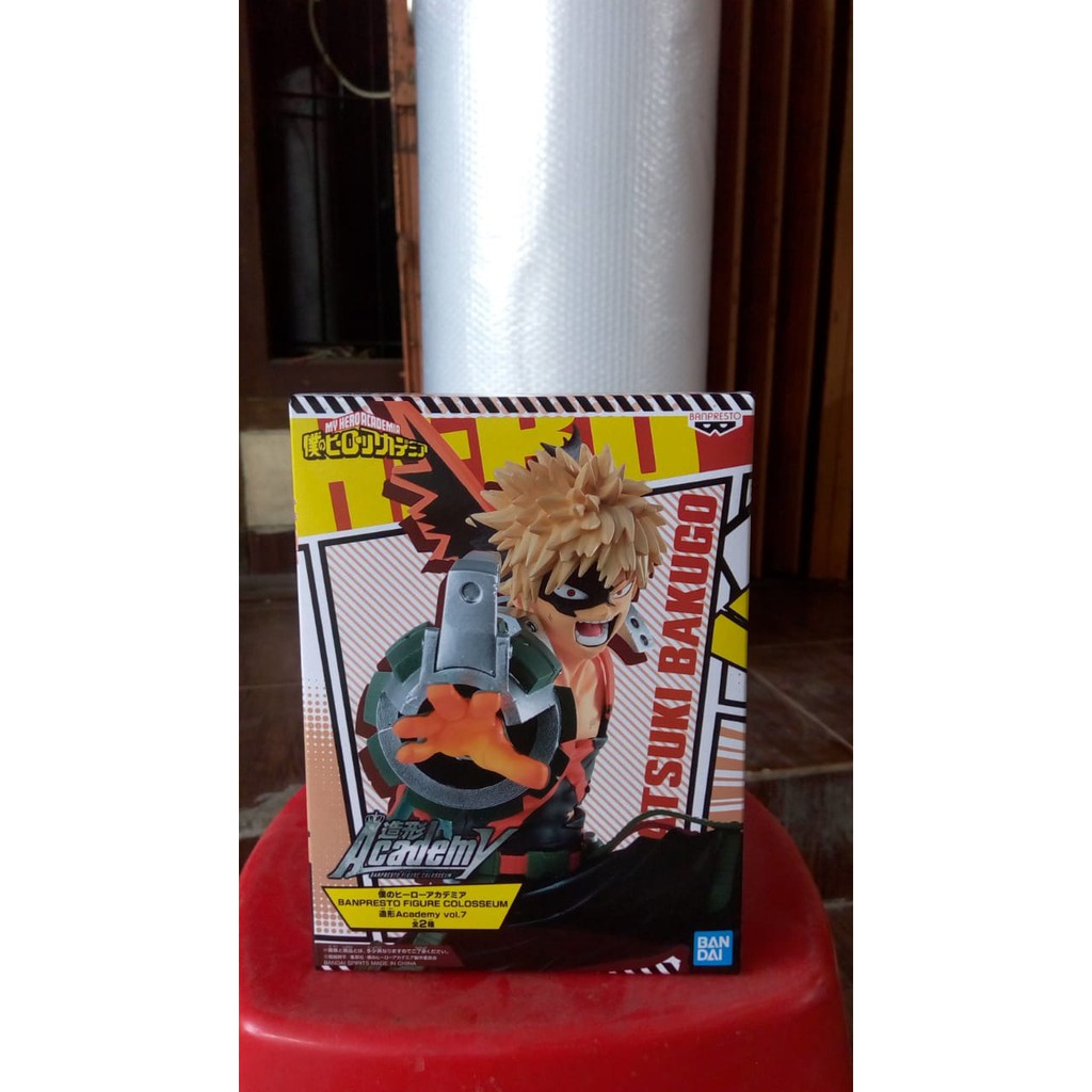 My Hero Academia vol 7 BWFC Bakugo Katsuki