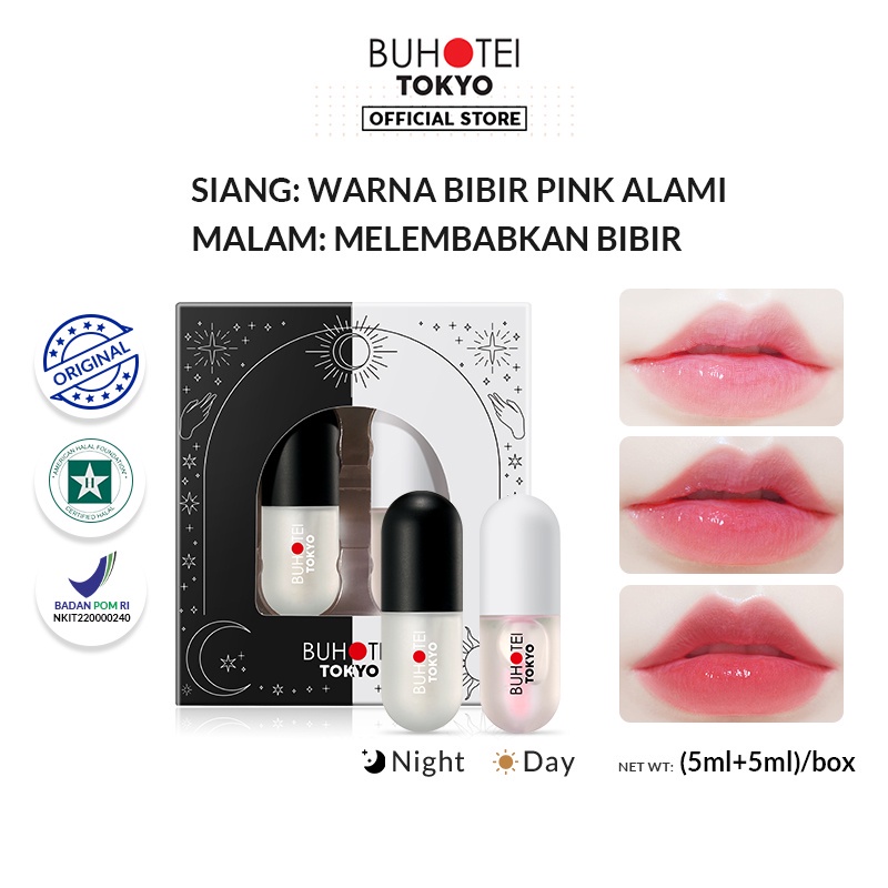 ✨ AKU MURAH ✨ BUHOTEI Day&amp;Night Lip Serum Set (5ml+5ml)