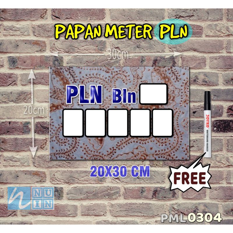 

Nuin Papan Meter Listrik PLN PAM motif Unik - Batik 04
