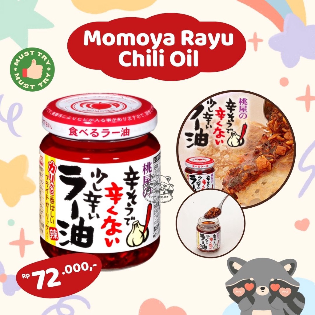 Jual Momoya Rayu Chili Oil JAPAN Shopee Indonesia