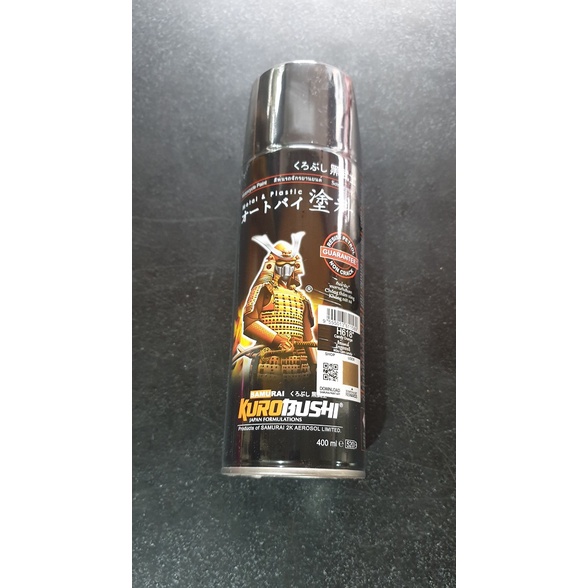 Cat Samurai - H618 * Candy Orange