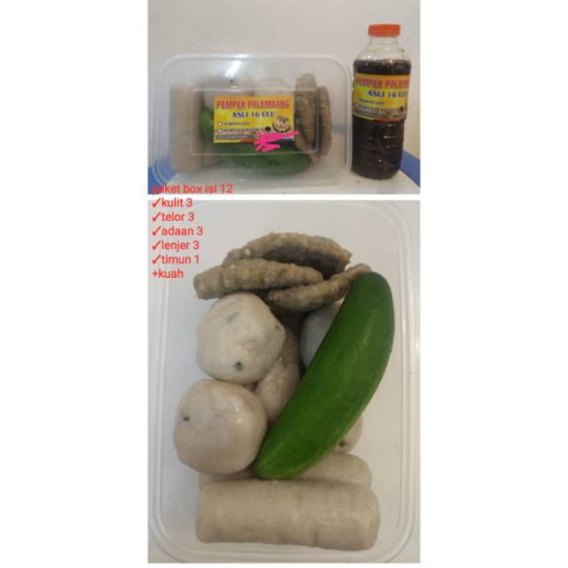 

Pempek asli 16 ulu