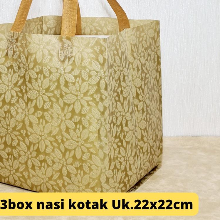 

12pcs Tas Kain Spunbond Motif Timbul Tekstur Mewah muat 3box 22x22 Hajatan Syukuran Souvenir