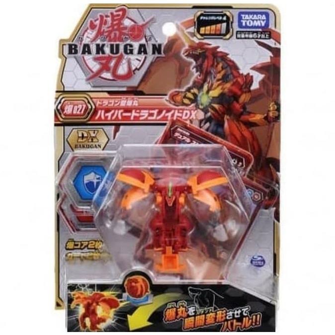 Harga Gudang Takara Tomy Bakugan Battle Planet Baku 027 Dx - Hyper Dragonoid