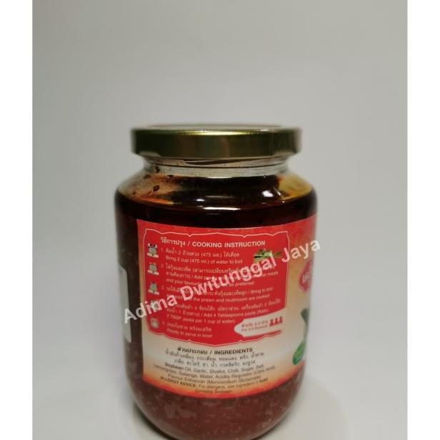 

BUMBU SOP TOM YUM THAI BOY 500 GR / SAUS TOMYAM