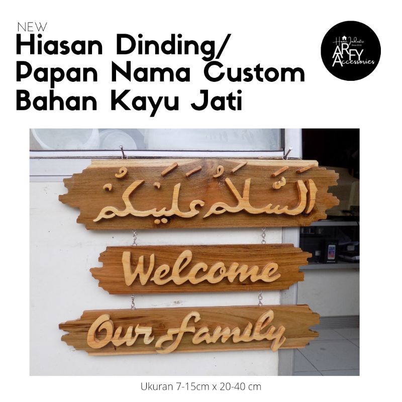 Hiasan Dinding Custum Nama Sendiri/Tulisan Arab.Bahan Kayu Jati. Handmade Asli