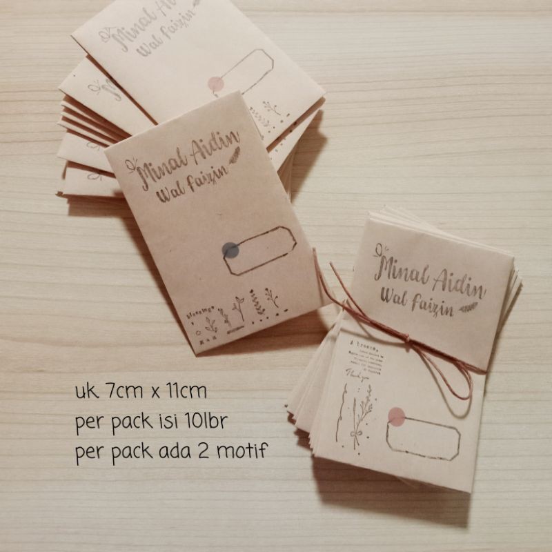 

[Part 1]Amplop lebaran/amplop lebaran vintage/amplop coklat/amplop lebaran aesthetic