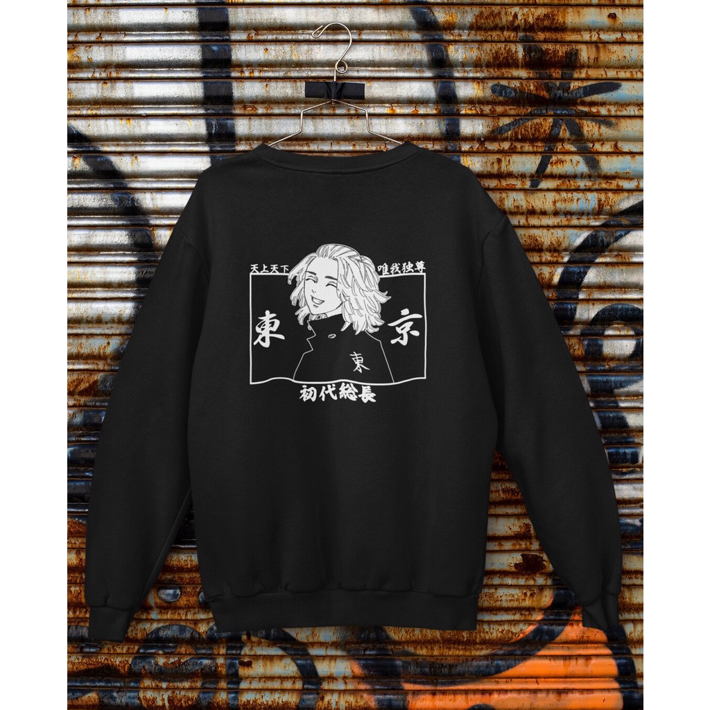 Crewneck Mikey Smile Anime Tokyo Revenger Premium Unisex
