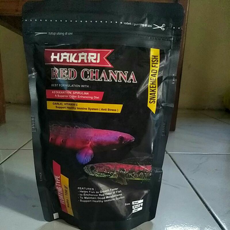 chana red 100gram
