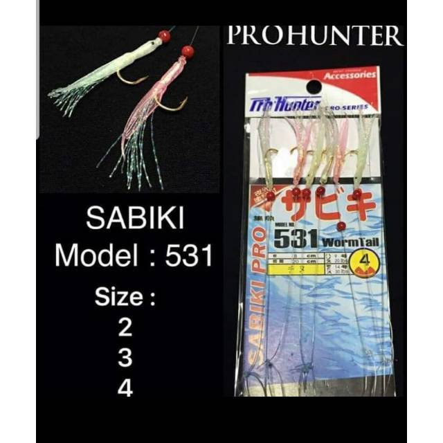 SABIKI PRO HUNTER WORM TAIL 531