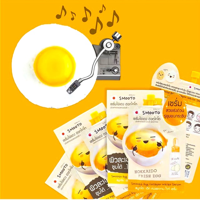 SMOOTO EGG COLLAGEN WHITE SERUM