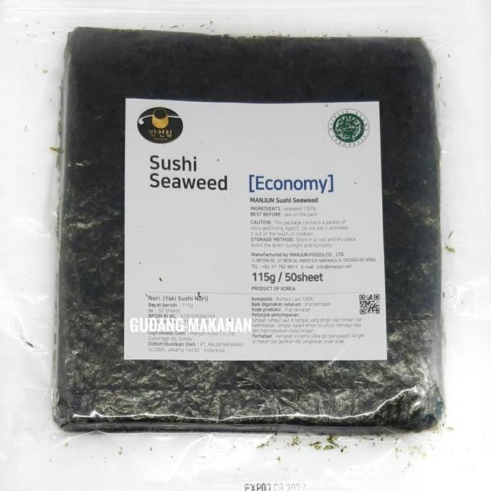 

Manjun Yaki Sushi Nori Economy Grade 50'S