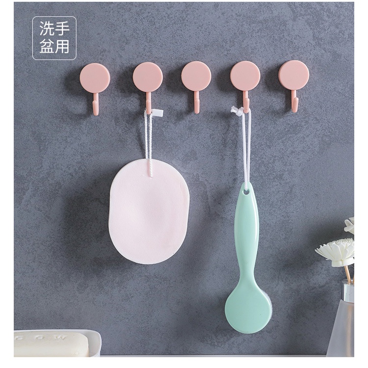 (Satuan) Hanger Hook Plastik Bulat / Gantungan Serbaguna (Gantung Kunci, Handuk, Dll) Plastik Modis Stylish