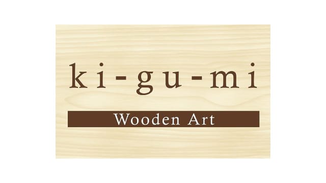 Kigumi