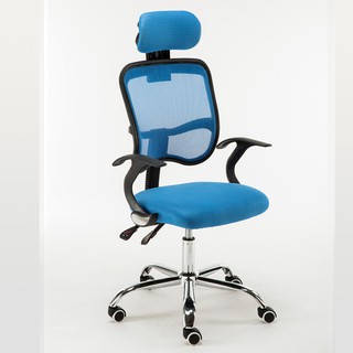 Kursi Komputer Meja Dan Sandaran Tangan Desain Ergonomis Kursi Komputer Meja Dan Sandaran Tangan Desain Ergonomis