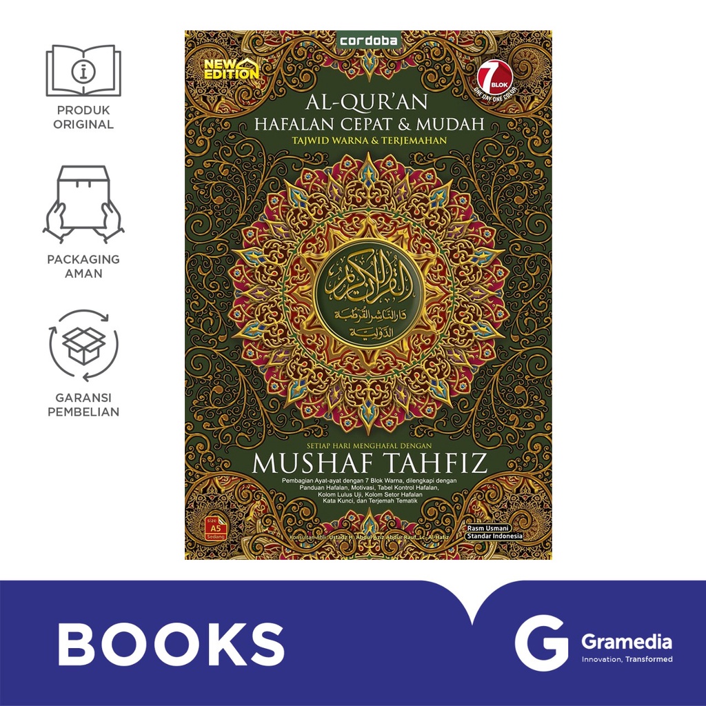 Alqur'An Cordoba Hafalan 7 Blok Mushaf Tahfiz B6