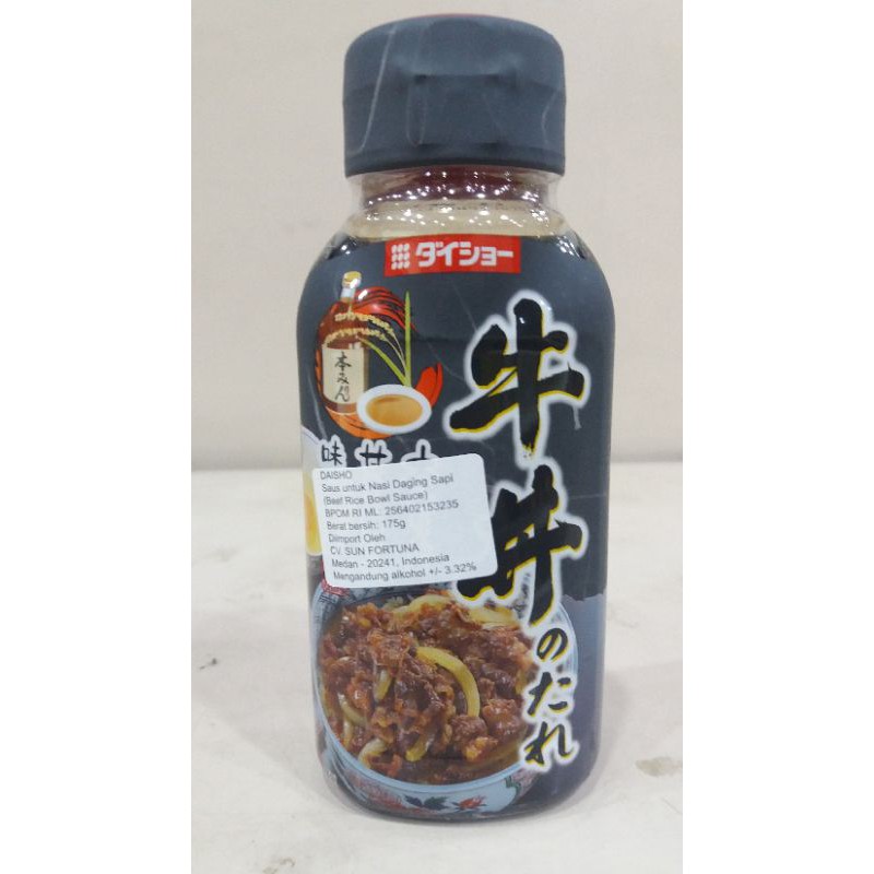 Jual DAISHO BEEF RICE BOWL SAUCE 175g Shopee Indonesia