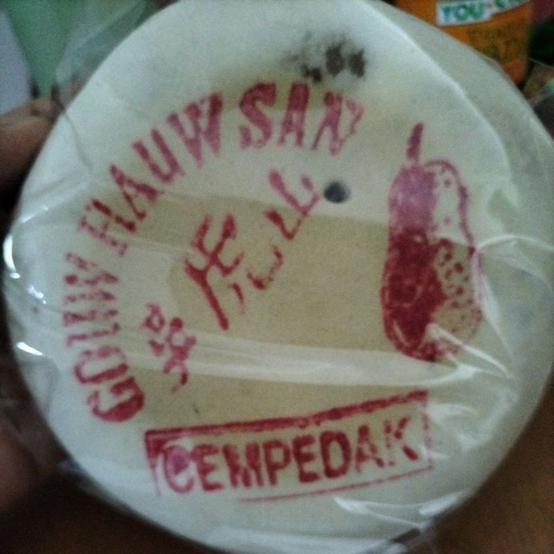 

kue tiong ciu pia gouw hauw san