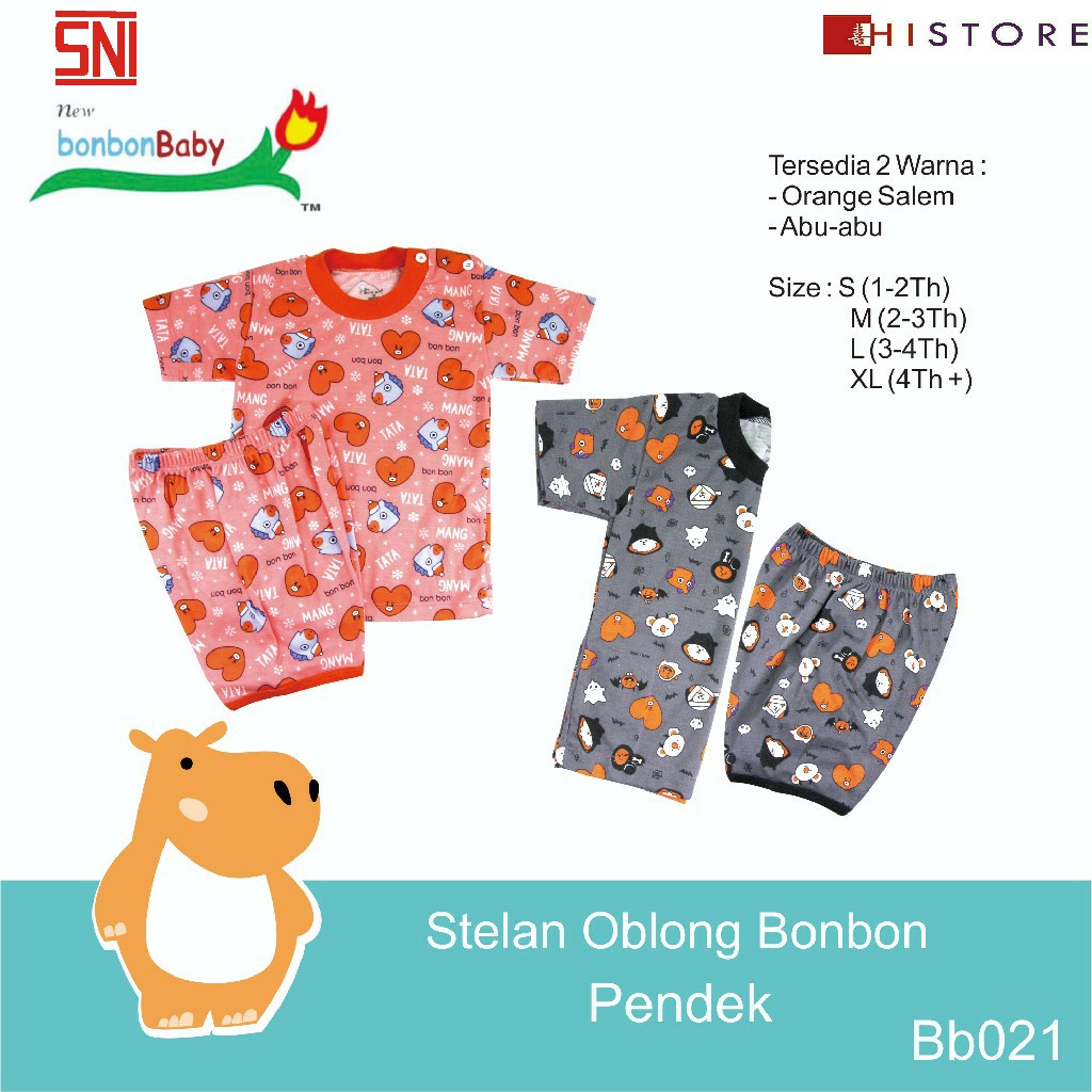 [HI]2 SETELAN OBLONG BONBON AMAN BAGI ANAK BEBAS BAHAN KIMIA BERBAHAYA BAHAN COTTON