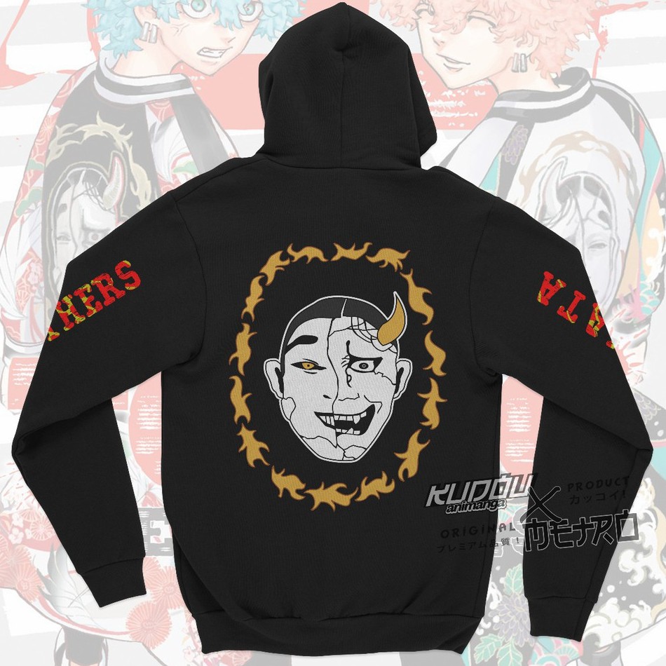 Jacket Kawata Brother Angry Anime Manga Tokyo Revengers Unisex