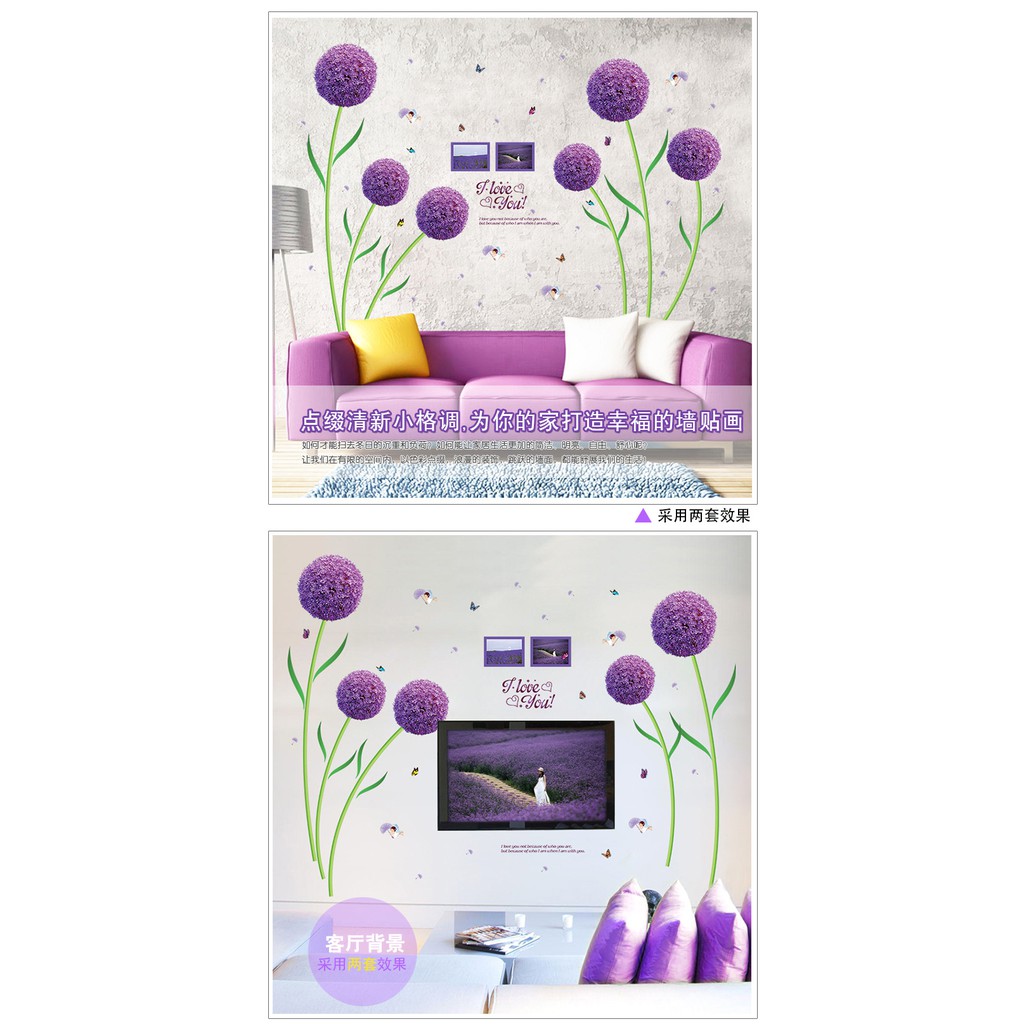 RELIZA WALL STICKER BUNGA DANDELION UNGU PURPLE FLOWER STIKER DINDING SK9124